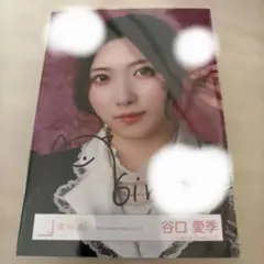 ク*ん様 櫻坂46 5th Anniversary ドレス　谷口愛季