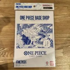 ONE PIECE BASE SHOP リミテッドカードコレクション vol.1