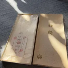 Item thumbnail for item 84ab83f1-3cac-4ea7-922f-0797499dd4c5