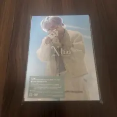 中島健人 N/bias DVD 新品未使用