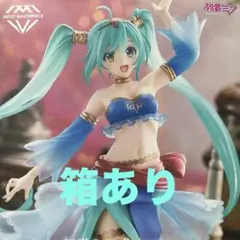 初音ミク フィギュア アラビアン
