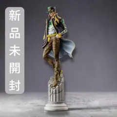 ジョジョの奇妙な冒険 ストーンオーシャン 空条承太郎 等身大