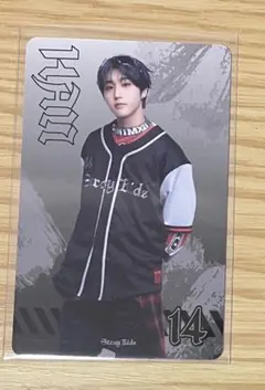Stray Kids dominATE ランダムフォトカード ハン