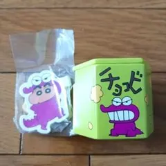 マクドナルド ハッピーセットおもちゃ