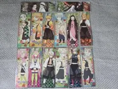 鬼滅の刃 しおりセット 13枚