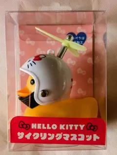 新品　7種類　サンリオ Sanrioサイクリングマスコット アヒル隊長 サンリオ ハンギョドン | サイクリングマスコット - パーフェクト