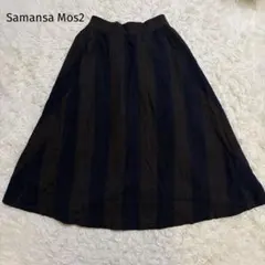 ＊Samansa Mos2＊【F】綿麻ストライプスカート ロングフレア