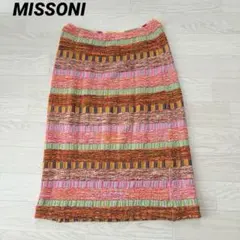 MISSONI ミッソーニ マルチカラー フレア ロング スカート 42 XL 2026年最新】ミッソーニ スカートの人気アイテム - メルカリ