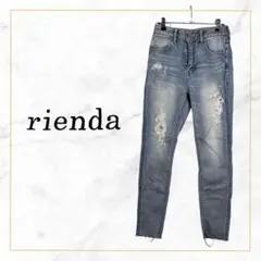rienda ダメージ加工 スキニー ジーンズ デニムパンツ ブルー ストレート