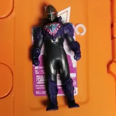 Item thumbnail for item 5a1eca9a-859c-47af-ace9-ecada803b379