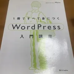 Item thumbnail for item 37ffd991-ada0-4b35-a523-86651b6ae1f9