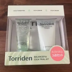 あんず【21時～4時まで通知オフ】様 リクエスト 2点 まとめ商品