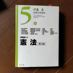 Item thumbnail for item b6907685-25f3-4d90-86bf-f9a7b97ee34e