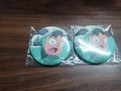 忍たま乱太郎　一番くじ　缶バッジ2点セット