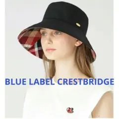 ブルーレーベルクレストブリッジ　リバーシブル バケットハット 黒 チェック柄