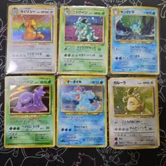 ポケモンカード　まとめ売り　6枚　旧裏　キラ
