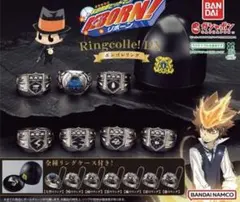 家庭教師ヒットマンREBORN！　Ringcolle DXボンゴレリング　コンプ