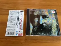 ゲッテルフンケン様 リクエスト 3点 まとめ商品