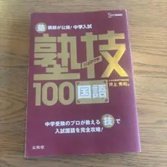 Item thumbnail for item b6f31a7a-806a-430f-bab3-2c5bdacbfcbd