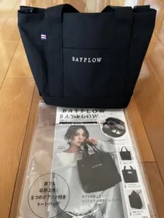 ベイフロー　BAYFLOW 収納5ポケット　トートバッグ　ブラック
