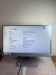 HP Win11 快速i3 8Gメモリ 快適SSD&HDD 23.8’モニター HP Win11 快速i3 8Gメモリ 快適SSD 23.8'モニターフルセット - メルカリ