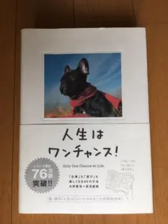 Item thumbnail for item c6984eb4-0614-44a6-9bf9-debfa9147e04