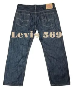 Levis 569 リーバイス ice cap バギー ワイドパンツ w36