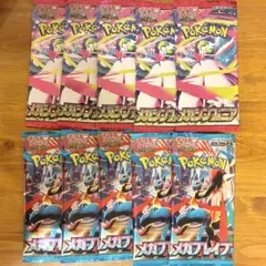 ポケモンカード メガシンフォニア メガブレイブ 計10パック