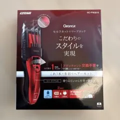 IZUMI HC-FW28-R REDのサムネイル