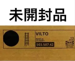 美品】ほぼ新品未使用 IKEA PLATSA シェルフ 手渡しも可能◎ - メルカリ