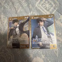 名探偵コナンカード TCG 疾風の煌めき R 萩原研二 R 松田陣平 各1枚