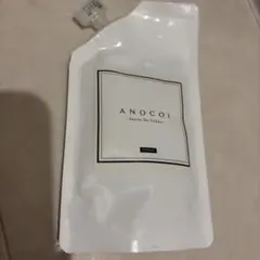 ANOCOI アノコイ デリケートゾーン用ボディソープ 100gお値下げ可能！