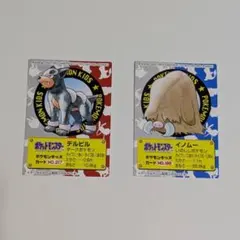 ポケモンキッズカード デルビル イノムー 2枚セットのサムネイル
