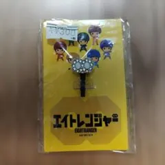 Item thumbnail for item 8b3205b4-d85e-40aa-b9d8-b0ccc84204f3