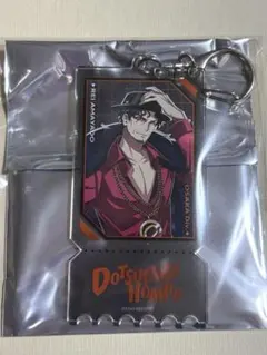 ヒプノシスマイク 天谷奴零 アクリルキーホルダー