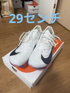 2026年最新】nike マックスフライの人気アイテム - メルカリ