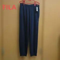 FILA スウェットパンツ