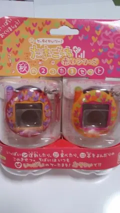 たまごっち 赤いシリーズ 2個セット Amazon.co.jp: ケータイかいツー!たまごっちプラス赤いシリーズ