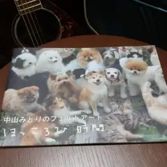 Item thumbnail for item 348bcc94-b547-43ec-ada3-2cd7b614cdb5