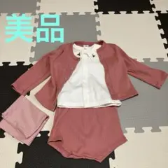 Item thumbnail for item 520c7829-36de-4e00-a273-147bf31e22ac