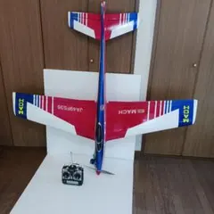 激レア 大島模型 マヌカイ 20 オメガタイプ RC艇ラジコンボート 当時物