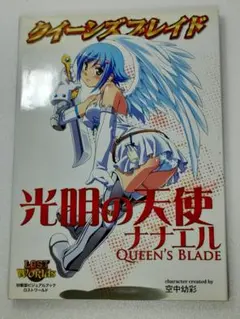 那月(全商品おまけ付き&取り置きOK)様 リクエスト 2点 まとめ商品