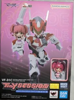 未開封 Tiny Session VF-31C(ミラージュ機) マクロスΔ