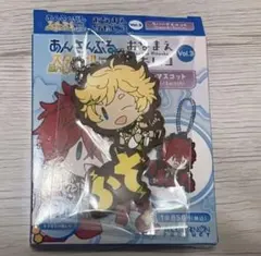 あんさんぶるスターズ！！　おなまえぴたんコ　ラバーマスコット　春川宙