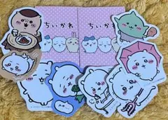 ちいかわダイカットステッカーおまけ付き4