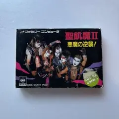 ANGELUS アンジェラス 悪魔の福音 MSX2 動作未確認 - メルカリ