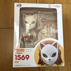 2026年最新】錆兎 ねんどろいどの人気アイテム - メルカリ