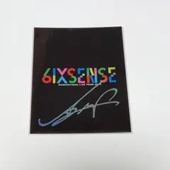 6IXSENSE サイン入りフォトカード 白濱亜嵐