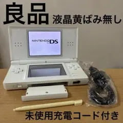 Nintendo DS Lite 本体 クリスタルホワイト