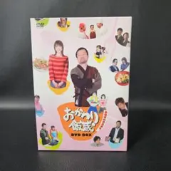 2026年最新】おかわり飯蔵の人気アイテム - メルカリ